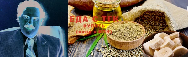 MDMA Premium VHQ Верхнеуральск